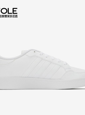 Adidas/阿迪达斯正品 BREAKNET 男子低帮运动休闲板鞋 H01959