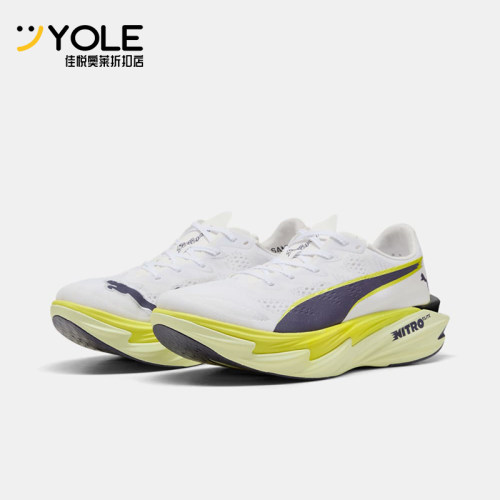Puma/彪马正品Deviate Nitro Elite4女士透气跑步鞋312128-06
