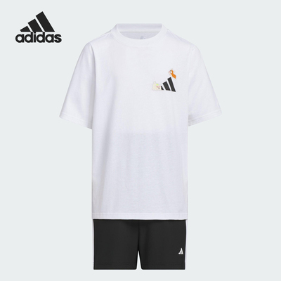 Adidas/阿迪达斯正品2025夏季儿童简约经典图案休闲套装KC8468