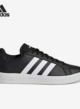 Adidas/阿迪达斯正品GRAND COURT女子运动网球文化板鞋GW9262