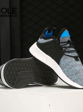 Adidas/阿迪达斯正品三叶草大童休闲低帮经典运动鞋 B41831