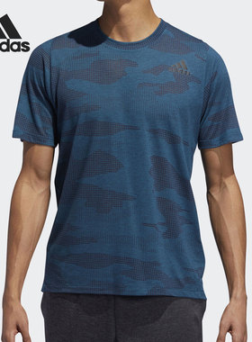 Adidas/阿迪达斯正品当季男子新款圆领短袖休闲运动T恤EJ7227