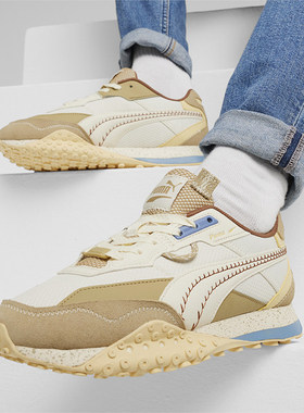 Puma/彪马正品 BLKTOP RIDER 男女同款复古休闲鞋395906-01