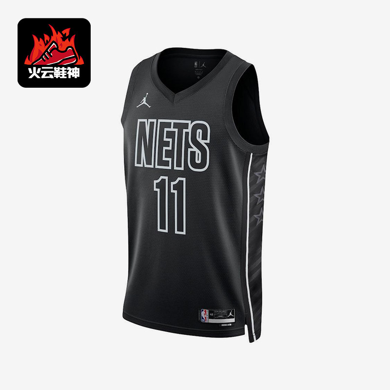 Nike/耐克正品Jordan NBA男士运动篮球训练透气背心T恤DO9518-012