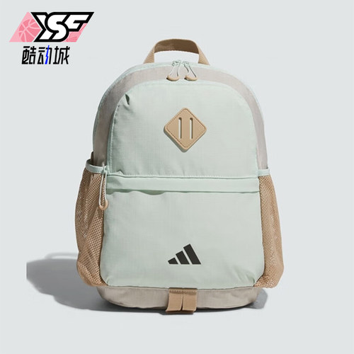 Adidas/阿迪达斯正品CITY EXPLORE儿童经典户外运动双肩包JL8431