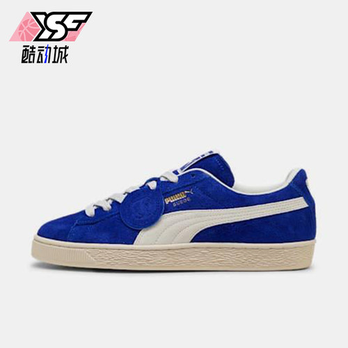 Puma/彪马正品2025男女休闲时尚潮流轻便系带低帮板鞋403702-01