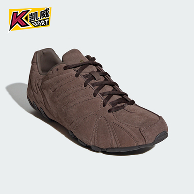 Adidas/阿迪达斯正品GHOST SPRINT SHOES女士经典运动鞋HQ9305