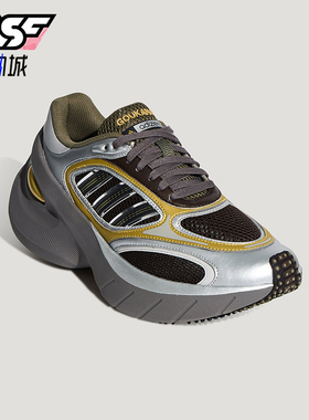 Adidas/阿迪达斯正品ADIZERO GOUKANA男士运动经典休闲鞋KJ5375