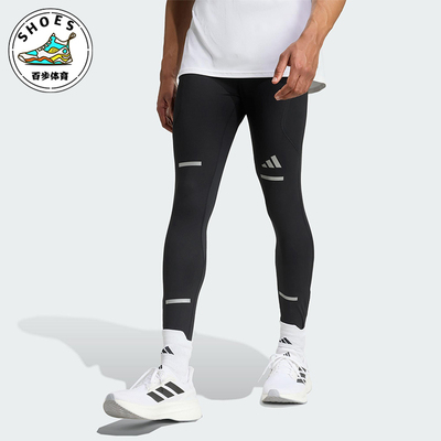 Adidas/阿迪达斯正品2025秋季款男士运动保暖紧身跑步长裤JP3847