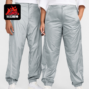 Nike/耐克正品x Jacquemus男女同款百搭经典束脚长裤FV5702-073
