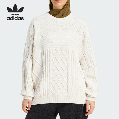 Adidas/阿迪达斯正品三叶草女士针织简约保暖圆领卫衣JN8318