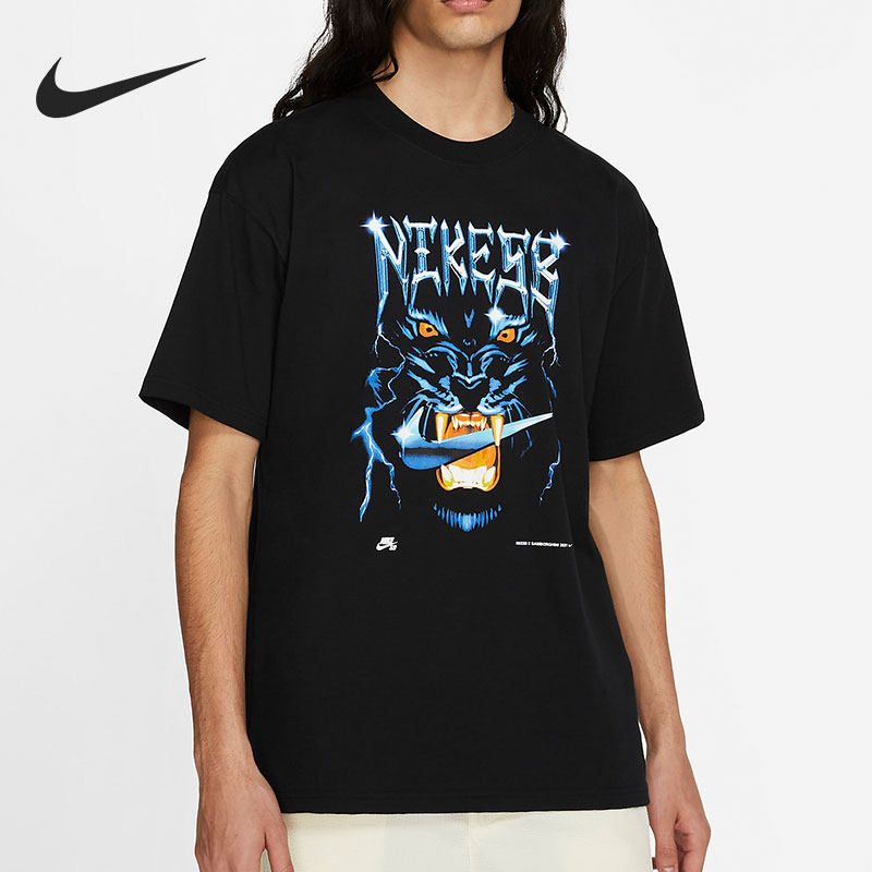 Nike/耐克正品当季新款男子圆领透气舒适休闲运动T恤DD1301-010,运动服/休闲服装,运动T恤,淘宝优惠券,粉丝福利购,淘宝优惠卷