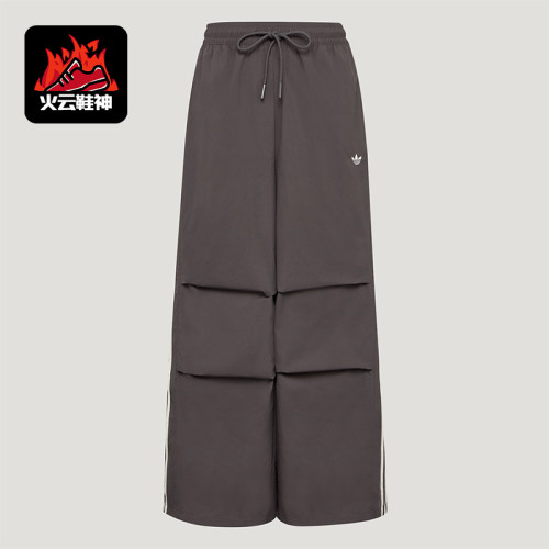 Adidas/阿迪达斯正品女士透气中腰宽松休闲运动长裤LF2349