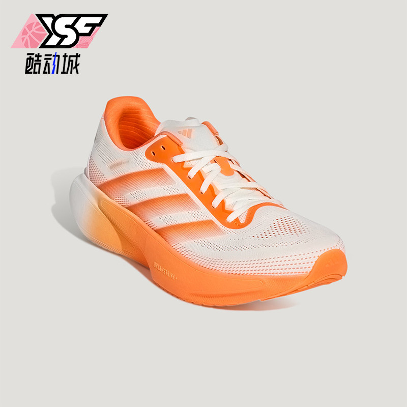 Adidas/阿迪达斯正品春季男士运动时尚厚底舒适缓震跑步鞋KI4999,运动鞋new,跑步鞋,淘宝优惠券,粉丝福利购,淘宝优惠卷