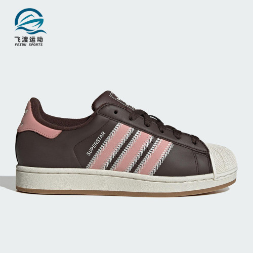 Adidas/阿迪达斯正品三叶草女士休闲低帮经典贝壳头板鞋JP8167