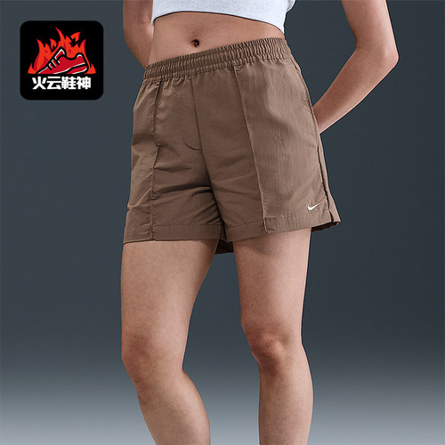 Nike/耐克正品纯色松紧腰三分休闲短裤新款经典女短裤FV6623-233