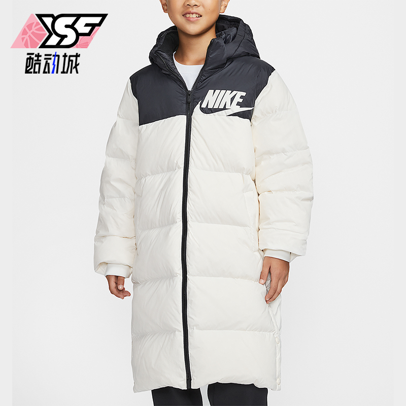 Nike/耐克正品冬季大童运动连帽长款休闲保暖羽绒服IR0028-133