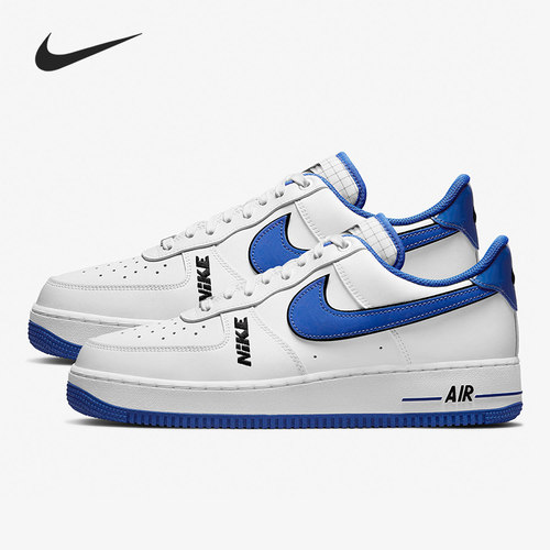 Nike/耐克正品Air Force 1 AF1空一号男子板鞋 DC8873-101