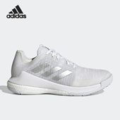 阿迪达斯正品 Crazyflight Adidas 室内女子运动鞋 HR0635