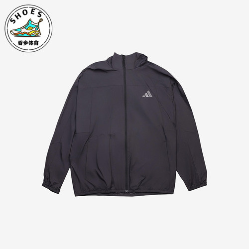 Adidas/阿迪达斯正品2025男士连帽运动训练薄款透气外套KC6009