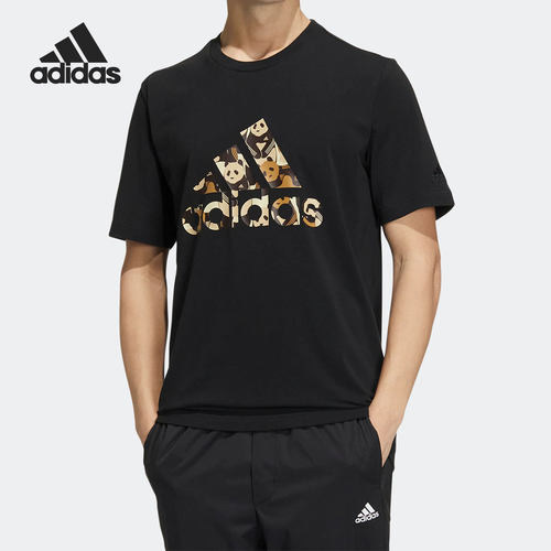 Adidas/阿迪达斯正品新款透气休闲男女运动短袖T恤 HS4396