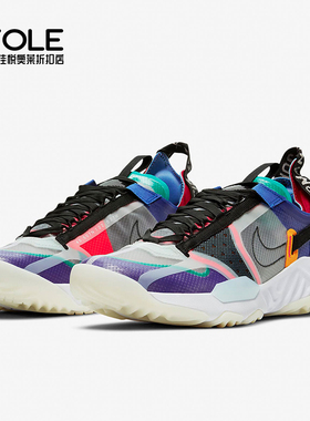 Nike/耐克正品 JORDAN DELTA 男女缓震运动跑步鞋CW0783-900