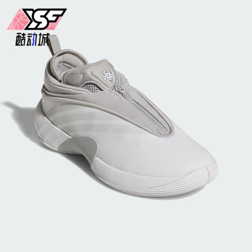 Adidas/阿迪达斯正品ISSUE 7男士耐磨缓震运动时尚篮球鞋JS1299