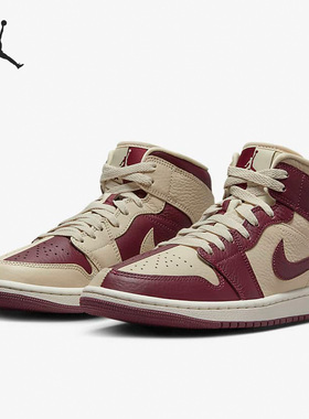 Nike/耐克正品Air Jordan 1 Mid SE女子高帮板鞋DR0501-200