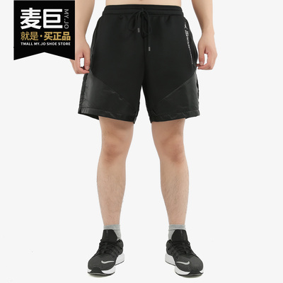 Nike/耐克正品 当季新款 JORDAN 23 ENGINEERED 男子短裤 AT9786