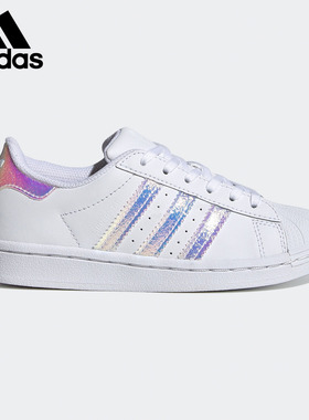 Adidas/阿迪达斯正品年新款大童低帮贝壳头运动休闲鞋 FV3147