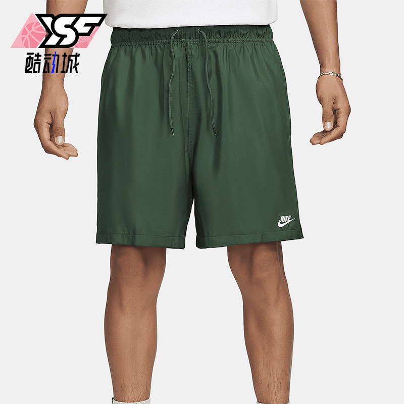 Nike/耐克正品夏季Club男士休闲复古潮流系带轻盈短裤FN3307-323,运动服/休闲服装,运动中长裤／短裤,淘宝优惠券,粉丝福利购,淘宝优惠卷