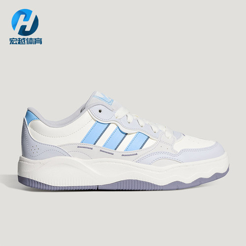 Adidas/阿迪达斯正品新款男女同款系带简约休闲板鞋KZ6684