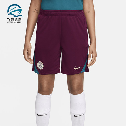 Nike/耐克正品夏季男士透气简约复古训练健身运动短裤FN9394-610