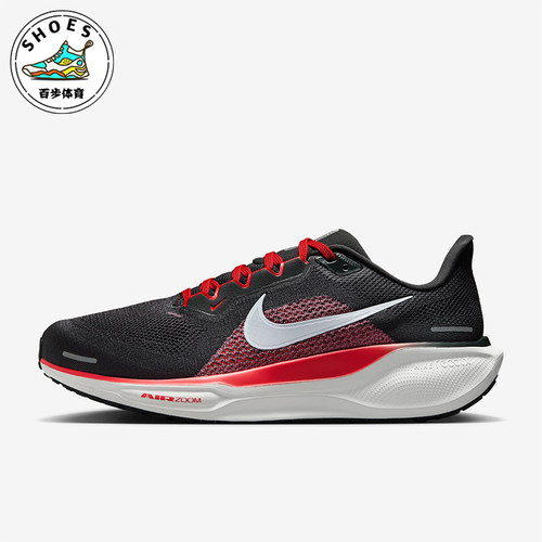 Nike/耐克正品新款男士低帮系带透气回弹跑步鞋FN4932-005