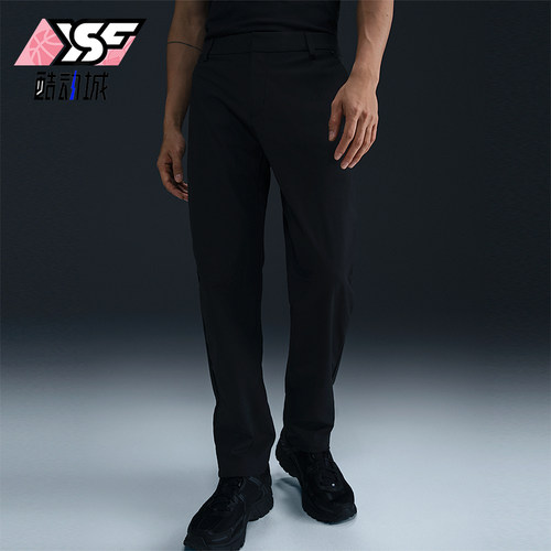 Nike/耐克正品Dri-FIT 男士防晒多口袋经典日常长裤HQ6931-010