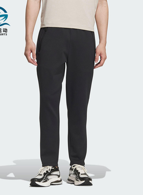 Adidas/阿迪达斯正品2025冬季款男士耐穿保暖运动针织长裤KF0645
