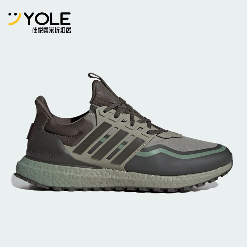 休闲跑步鞋男女Adidas/阿迪达斯