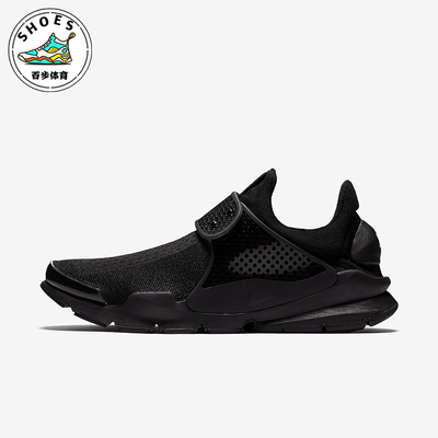 男子休闲板鞋Nike/耐克轻便