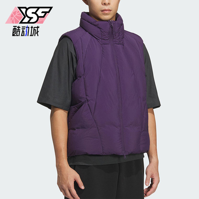 Adidas/阿迪达斯正品FUTURE STYLE男士立领保暖羽绒马甲KH1481