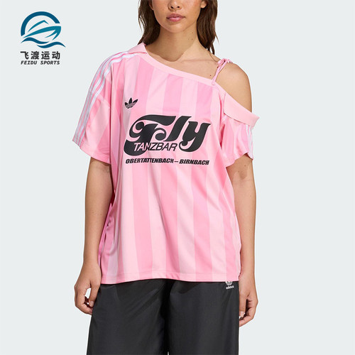 Adidas/阿迪达斯正品三叶草女士露肩经典足球透气训练短袖KD2277