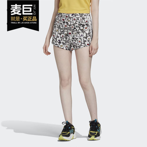 Adidas/阿迪达斯正品三叶草 HIGHLIGHT SHORT 女子运动短裤FL4144