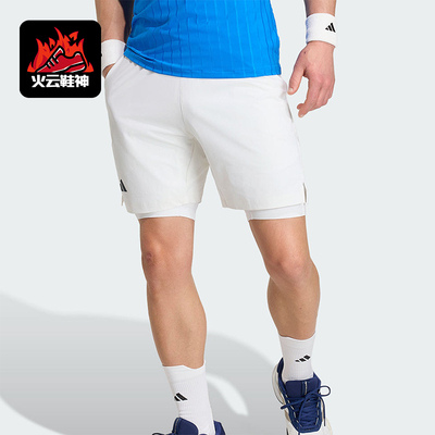 Adidas/阿迪达斯正品TENISHORTS休闲舒适轻便经典网球短裤KB3442