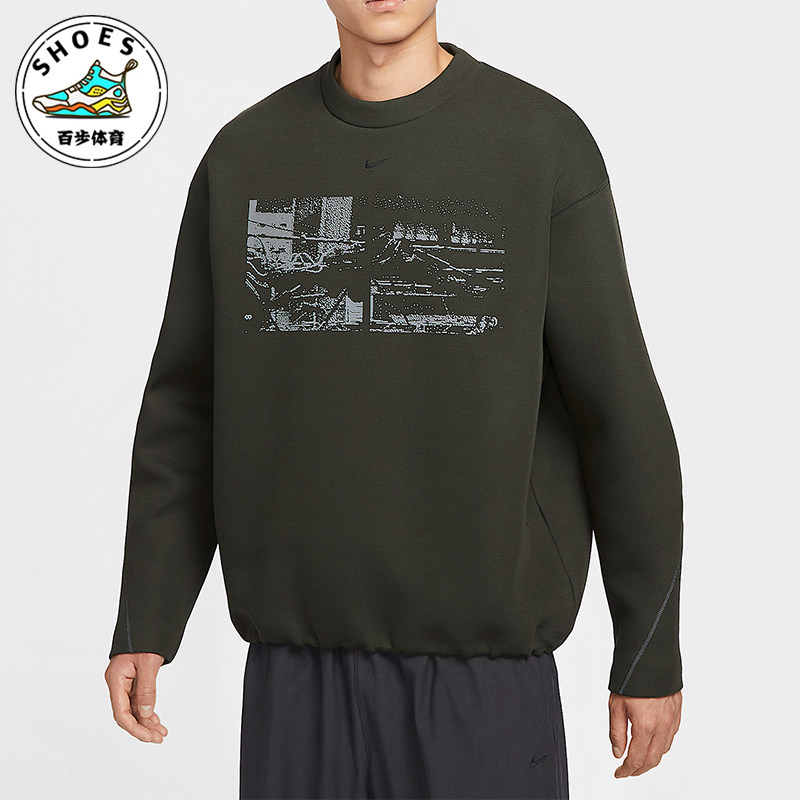 Nike/耐克正品Tech男士透气针织圆领复古套头长袖卫衣HV1341-355