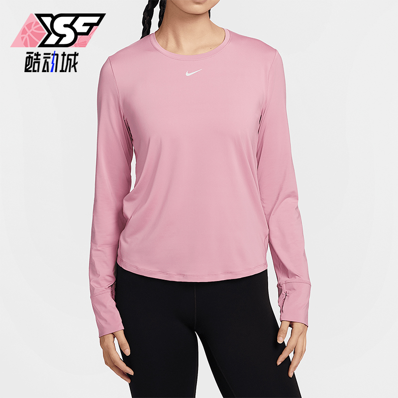 Nike/耐克正品时尚运动新款女士透气训练休闲长袖T恤FN2802-699