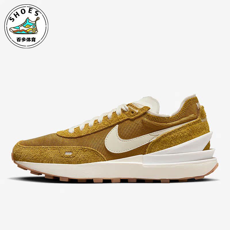 Nike/耐克正品Waffle One Vntg女子轻便跑步运动鞋DX2929-700