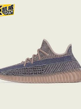 Adidas/阿迪达斯正品三叶草男女日常运动耐磨低帮休闲鞋H02795