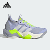 IH5137 26夏RAPIDMOVE女士缓震运动回弹训练鞋 Adidas 阿迪达斯正品