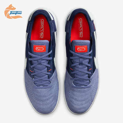 Nike/耐克正品Streetgato男士系带低帮耐磨运动足球鞋DC8466-500
