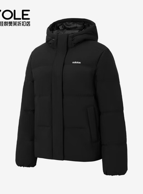 Adidas/阿迪达斯正品户外女士运动休闲连帽羽绒服外套JL9593