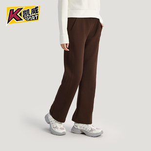 款 Adidas 阿迪达斯正品 2025冬季 KH2686 女士日常针织直筒运动长裤